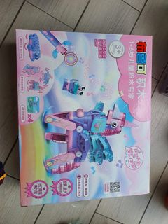 (Category: ) located in . Submitted by ps_see (Listing ID 1356238629, Image 1). Description: .