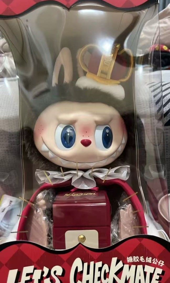 Lets Checkmate King Labubu Popmart Hobbies Toys Toys Games On Lets Checkmate King Labubu Pop 1740985784 3c702dc1 Progressive 