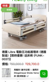 （分類：）位於 。 由 nanayeee 提交（商品編號 1356202608，圖片 1）。簡介： 。