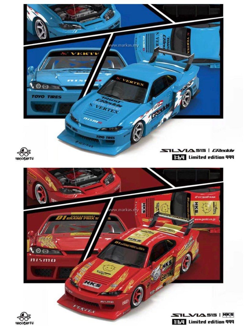 LIMITED EDITION‼️SUPCAR NISSAN SILVIA S15 GREDDY VERTEX & HKS
