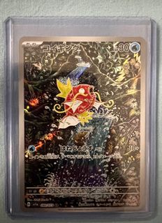 (Category: ) located in . Submitted by mudkipuwu (Listing ID 1356202253, Image 1). Description: .