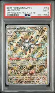 (Category: ) located in . Submitted by kenlim1991 (Listing ID 1356153231, Image 1). Description: .