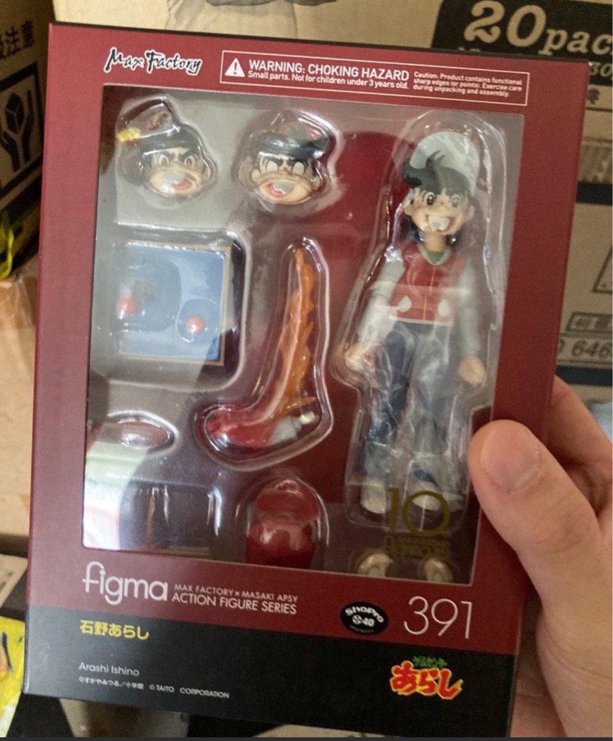 figma 391 石野あらし figma 石野あらし