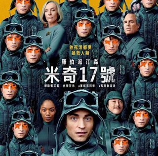 （分類：）位於 。 由 schannel 提交（商品編號 1356148723，圖片 1）。簡介： 。