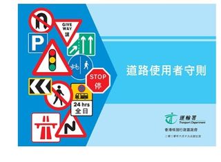 （分類：）位於 。 由 beebeeyan2020 提交（商品編號 1356185068，圖片 1）。簡介： 。
