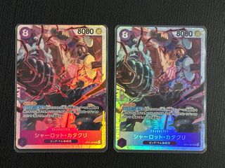 （分類：）位於 。 由 owalker 提交（商品編號 1356211806，圖片 1）。簡介： 。