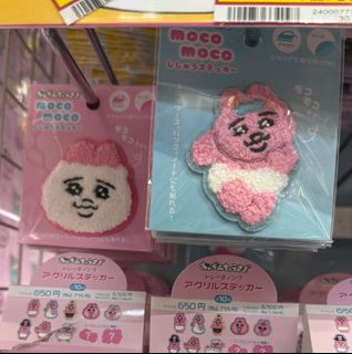 （分類：）位於 。 由 kcykth 提交（商品編號 1356186351，圖片 1）。簡介： 。