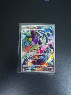 (Category: ) located in . Submitted by keanee_ (Listing ID 1356117916, Image 1). Description: .
