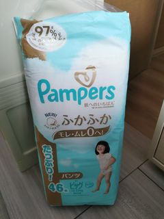 （分類：）位於 。 由 rii929 提交（商品編號 1356064866，圖片 1）。簡介： 。