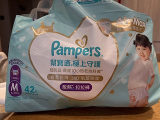 （分類：）位於 。 由 shaaaaan 提交（商品編號 1356063715，圖片 1）。簡介： 。