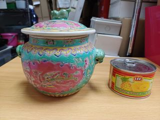 (Category: ) located in . Submitted by thengkianl (Listing ID 1324032741, Image 1). Description: .