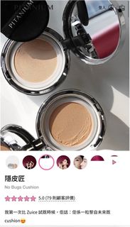 （分類：）位於 。 由 vacit_2 提交（商品編號 1356152720，圖片 1）。簡介： 。