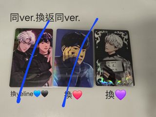 （分類：）位於 。 由 yancarpl 提交（商品編號 1356062048，圖片 1）。簡介： 。