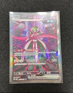 （分類：）位於 。 由 donuts889 提交（商品編號 1356156702，圖片 1）。簡介： 。