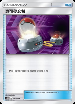（分類：）位於 。 由 godofeagleshop 提交（商品編號 1356196342，圖片 1）。簡介： 。