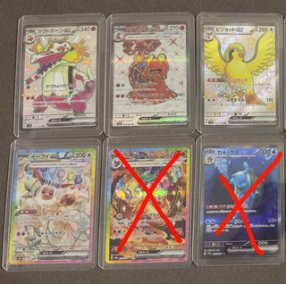 （分類：）位於 。 由 nphgao 提交（商品編號 1353146478，圖片 1）。簡介： 。