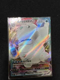 （分類：）位於 。 由 donuts889 提交（商品編號 1356158040，圖片 1）。簡介： 。