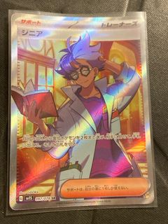 （分類：）位於 。 由 aakaf 提交（商品編號 1356205983，圖片 1）。簡介： 。