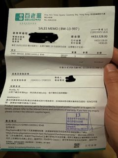 （分類：）位於 。 由 sea.breeze 提交（商品編號 1356225290，圖片 1）。簡介： 。