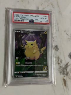 (Category: ) located in . Submitted by jotzw (Listing ID 1356215796, Image 1). Description: .