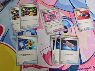 （分類：）位於 。 由 wingyusss 提交（商品編號 1356089657，圖片 1）。簡介： 。