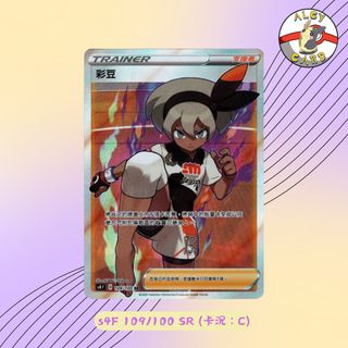（分類：）位於 。 由 alcy_card 提交（商品編號 1356223815，圖片 1）。簡介： 。