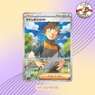 （分類：）位於 。 由 alcy_card 提交（商品編號 1356072938，圖片 1）。簡介： 。