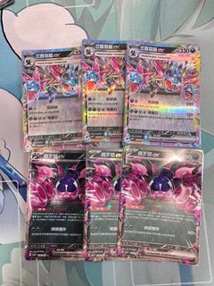 （分類：）位於 。 由 zb0324318 提交（商品編號 1356159738，圖片 1）。簡介： 。