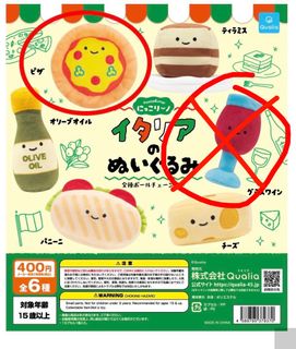 （分類：）位於 。 由 mannnn1177 提交（商品編號 1353592195，圖片 1）。簡介： 。