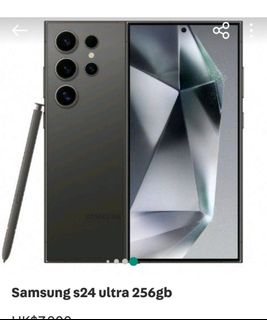 （分類：）位於 。 由 aptco 提交（商品編號 1356141889，圖片 1）。簡介： 。