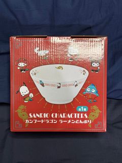 （分類：）位於 。 由 wing_lau9 提交（商品編號 1356173012，圖片 1）。簡介： 。