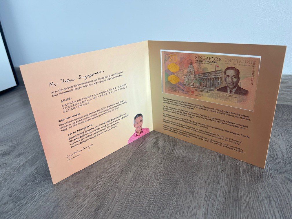SG Bicentennial Commorative Notes (Category: Currency) located in Singapore. Submitted by christeo86 (Listing ID 1356128067, Image 2). Description: .