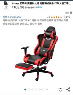 （分類：）位於 。 由 cckk1 提交（商品編號 1356167728，圖片 1）。簡介： 。