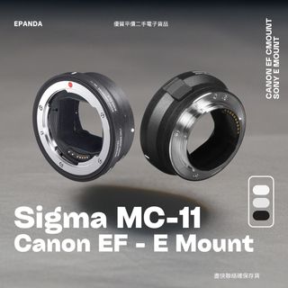 （分類：）位於 。 由 epanda 提交（商品編號 1356209058，圖片 1）。簡介： 。
