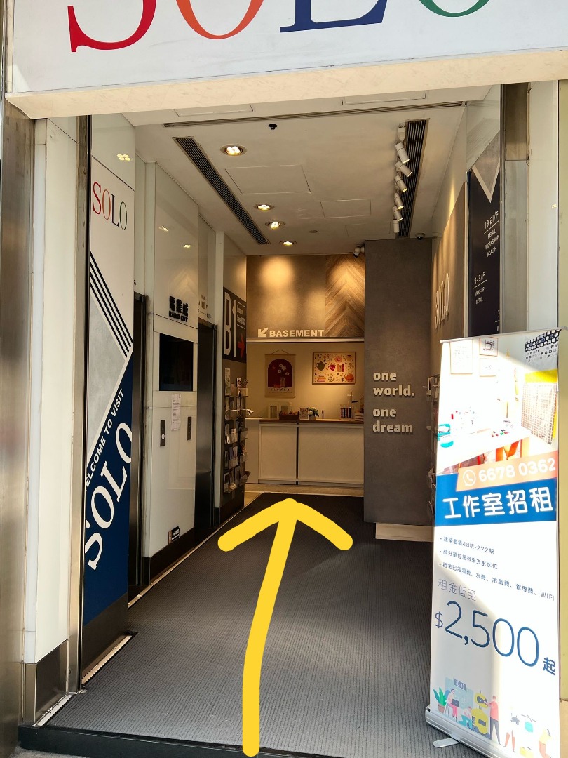 Causeway Bay shop for rent (with heating license) can be used for all kinds of food heating62863193841794111