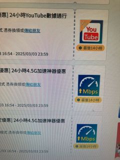 （分類：）位於 。 由 applepayto 提交（商品編號 1356054984，圖片 1）。簡介： 。