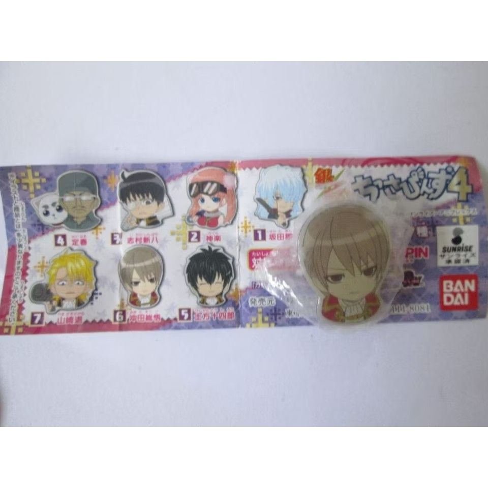 Sougo Okita (Gintama) Metal Pin by Bandai (Category: J-Wave Merchandise) located in Manila. Submitted by personashopph (Listing ID 1356103576, Image 1). Description: Payments are accepted via BPI, BDO, Metrobank, PayPal, GCash, Maya, CIMB, or GrabPay. We can schedule meetups in front of Cityland Vito Cruz Towers (7pm, upon schedule) on weekdays. Shipping available via GrabExpress, Lalamove, or JRS. Free shipping within Metro Manila for orders at 
