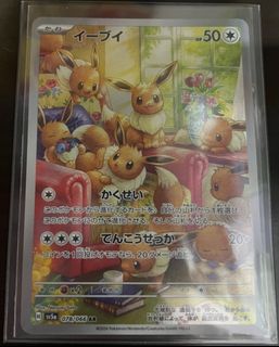 （分類：）位於 。 由 david.beckham7 提交（商品編號 1356184555，圖片 1）。簡介： 。