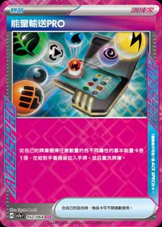 （分類：）位於 。 由 kamostore 提交（商品編號 1356138223，圖片 1）。簡介： 。