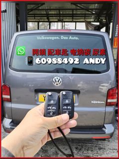 （分類：）位於 。 由 andykey888 提交（商品編號 1356190661，圖片 1）。簡介： 。