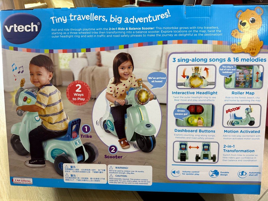 Vtech 2 in 1 Ride and Balance Scooter, 兒童＆孕婦用品, 嬰兒玩具 - Carousell