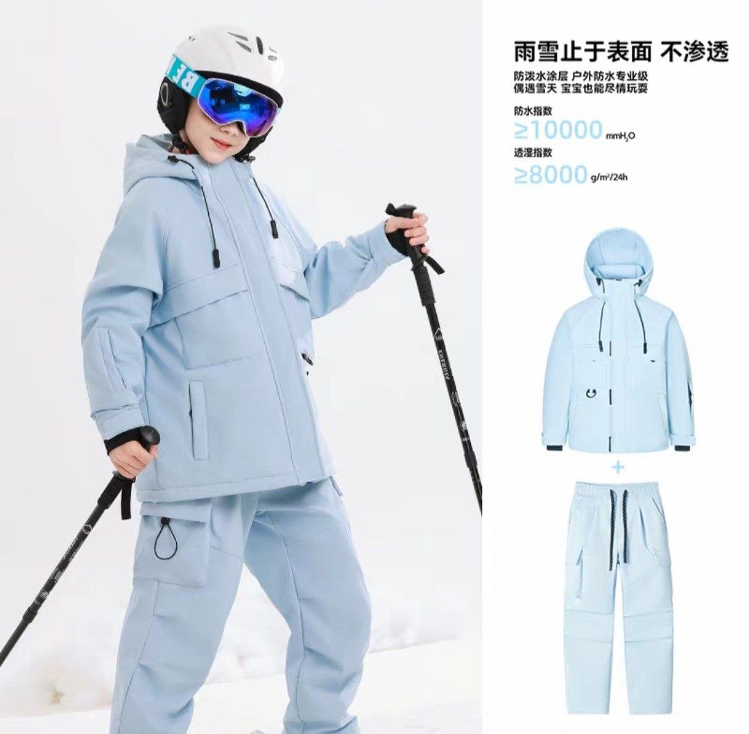Winter Jacket (Category: Other Sports Equipment and Supplies) located in Singapore. Submitted by steffykia (Listing ID 1356059445, Image 1). Description: brand new ski attire for size 110-120cm boys or girls. haven't worn because was too big for my son. more suitable for 120cm kids. meet up at bedok, no low ball please 【淘宝】7天无理由退货 https://e.tb.cn/h.TFAXsP8zYe6lX6n?tk=D2jcePOLW1V HU071 「儿童滑雪服分体女男童单板加厚保暖防水套装小中大抗寒零下三十度」 点击链接直接打开 或者 淘宝搜索直接打开.