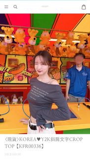 （分類：）位於 。 由 qwep1234 提交（商品編號 1356082585，圖片 1）。簡介： 。