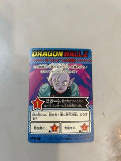 （分類：）位於 。 由 kwong1613 提交（商品編號 1356198209，圖片 1）。簡介： 。