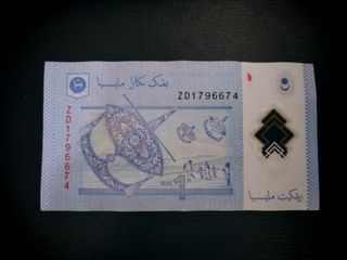 (Category: ) located in . Submitted by jc.Banknotes (Listing ID 1356083650, Image 1). Description: .