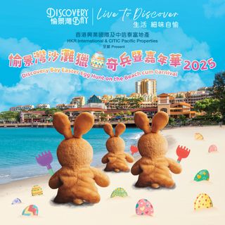 （分類：）位於 。 由 cidi9168 提交（商品編號 1361056227，圖片 1）。簡介： 。