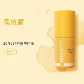 （分類：）位於 。 由 tomatohk 提交（商品編號 1361170564，圖片 1）。簡介： 。