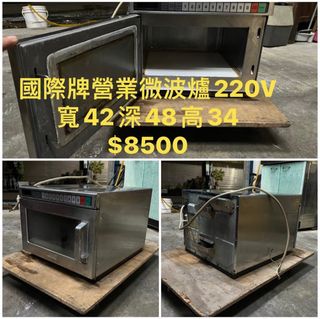 由 yusatoshi (刊登 ID 1361072699，圖片 1) 提交，位於 的 (類別：)，說明：。