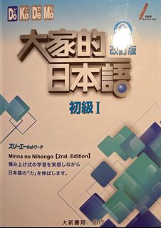 （分類：）位於 。 由 sakuraebiiii 提交（商品編號 1361081610，圖片 1）。簡介： 。
