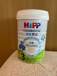（分類：）位於 。 由 erptyn56464 提交（商品編號 1361132953，圖片 1）。簡介： 。